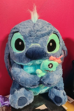 peluche stitch 25CM